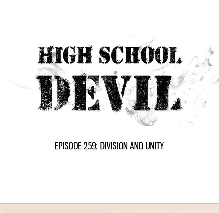 High School Devil Chapter 259 13